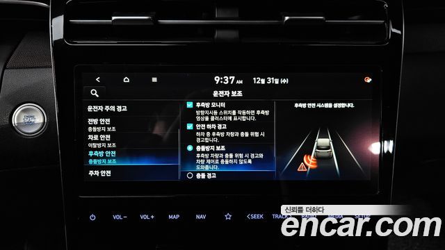 Hyundai Tucson (NX4) Gasoline 1.6 Turbo 4WD Inspiration 2021 — фото 16