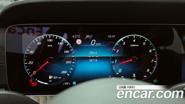Mercedes-Benz E-Class (W213) E250 Exclusive 2021 — фото 8