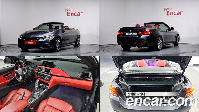 BMW 4 Series (F32) 428i M Sport Convertible