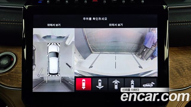 Jeep Grand Cherokee (WL) 4xe Summit Reserve 2023 — фото 15