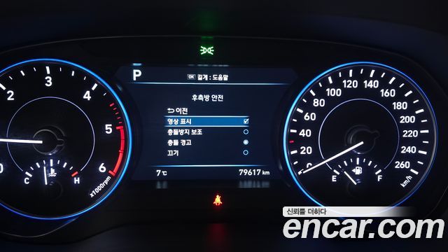 Hyundai Palisade Diesel 2.2 2WD Prestige 2022 — фото 14