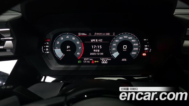 Audi A3 (8Y) 40 TFSI 2025 — фото 8