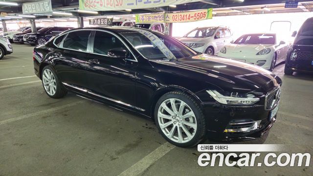 Volvo S90 T8 AWD Excellence