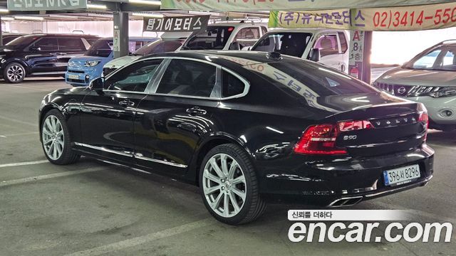 Volvo S90 T8 AWD Excellence 2020 — фото 2