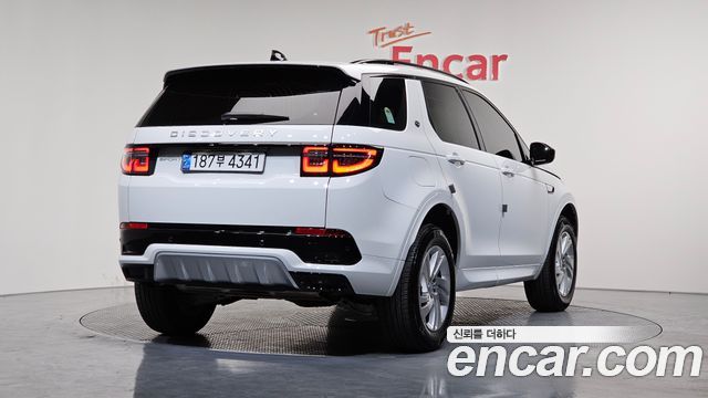 Land Rover Discovery Sport (II) P250 S 2024 — фото 2