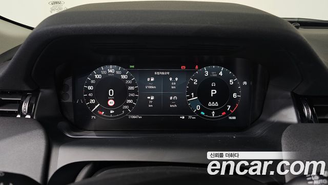Land Rover Discovery Sport (II) P250 S 2024 — фото 8