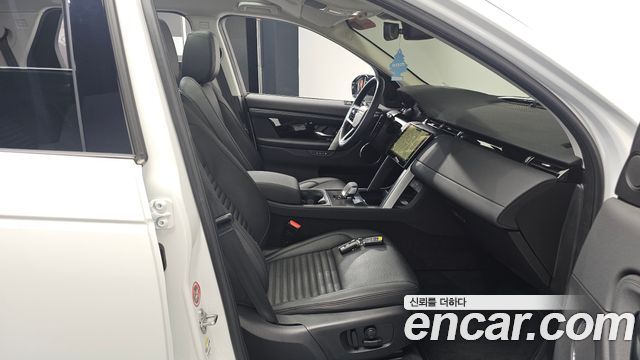 Land Rover Discovery Sport (II) P250 S 2024 — фото 11
