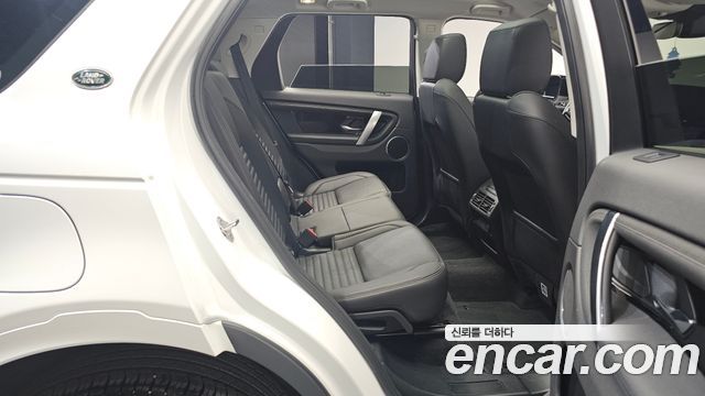 Land Rover Discovery Sport (II) P250 S 2024 — фото 12