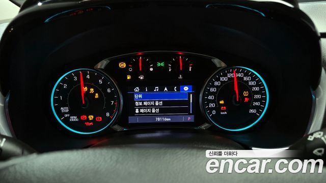 Chevrolet Traverse 3.6 AWD LT Leather Premium 2020 — фото 8