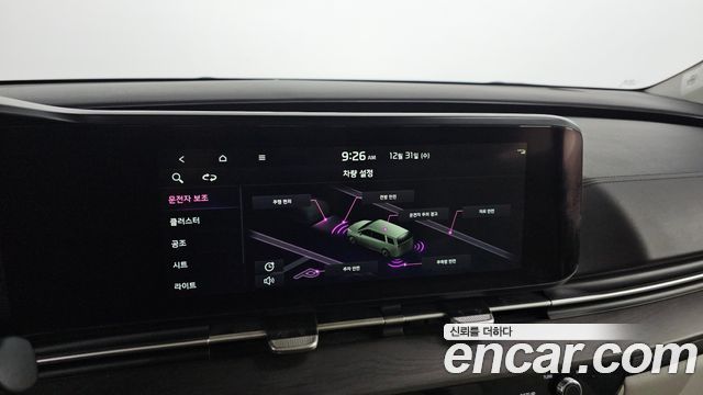 Kia Carnival (IV) Diesel 9-Seater Noblesse 2021 — фото 16