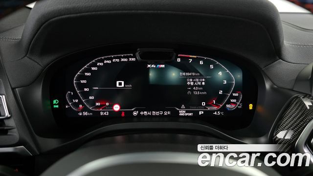 BMW X4M (G02) 3.0 Competition 2023 — фото 8