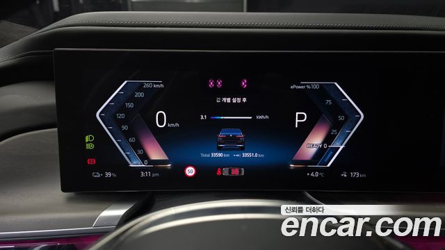 BMW i7 (G70) xDrive 60 Design Pure Excellence 2023 — фото 8
