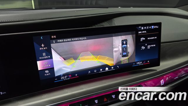 BMW i7 (G70) xDrive 60 Design Pure Excellence 2023 — фото 15