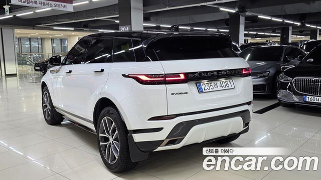 Land Rover Range Rover Evoque (II) P250 Dynamic SE 2025 — фото 4