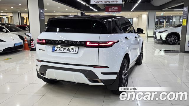 Land Rover Range Rover Evoque (II) P250 Dynamic SE 2025 — фото 5