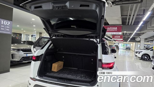 Land Rover Range Rover Evoque (II) P250 Dynamic SE 2025 — фото 6