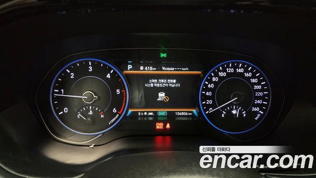 Hyundai Palisade Diesel 2.2 2WD Exclusive 2022 — фото 8