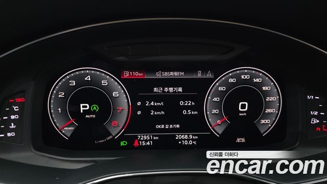 Audi A6 (C8) 45 TFSI 2020 — фото 8