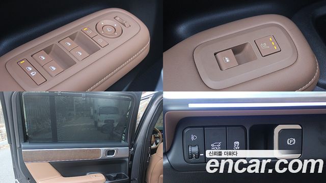 Hyundai Santa Fe (MX5) HEV 1.6 2WD Prestige Plus 2025 — фото 7