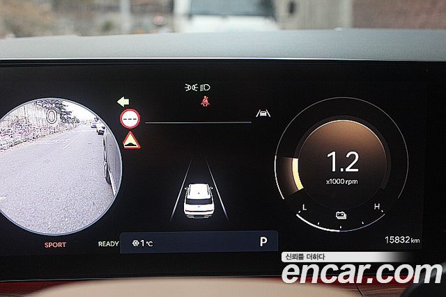 Hyundai Santa Fe (MX5) HEV 1.6 2WD Prestige Plus 2025 — фото 8