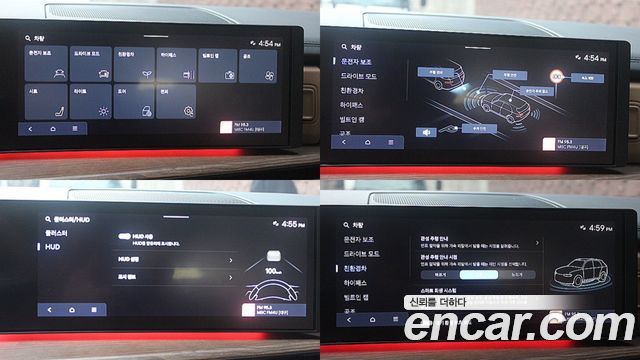 Hyundai Santa Fe (MX5) HEV 1.6 2WD Prestige Plus 2025 — фото 24