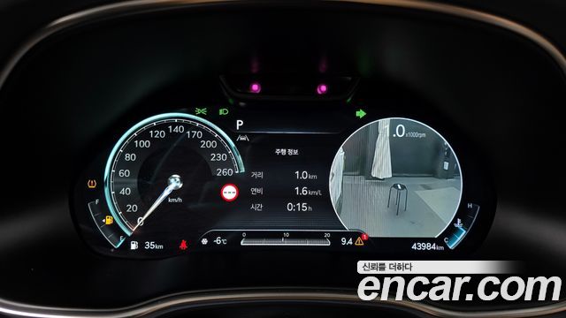 Genesis GV80 2.5T Gasoline AWD 2022 — фото 8