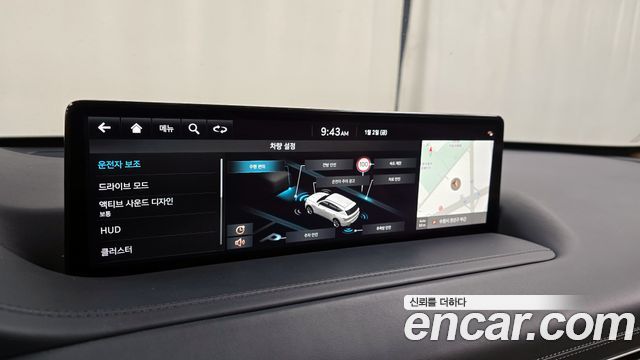 Genesis GV80 2.5T Gasoline AWD 2022 — фото 20