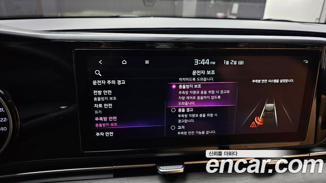 Kia Carnival (IV) Diesel 9-Seater Noblesse 2021 — фото 17