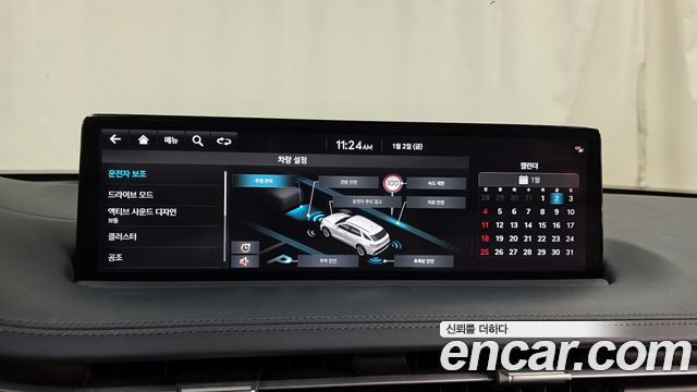 Genesis GV70 2.5T Gasoline AWD 2022 — фото 16