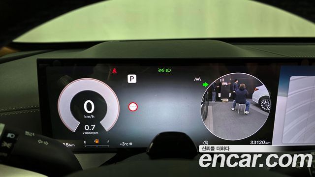 Genesis GV80 2.5T Gasoline AWD 2024 — фото 8