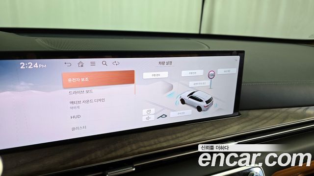 Genesis GV80 2.5T Gasoline AWD 2024 — фото 20