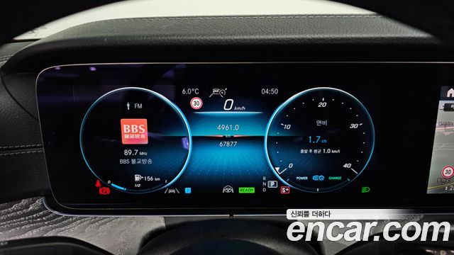 Mercedes-Benz E-Class (W213) E450 4MATIC Coupe 2021 — фото 8
