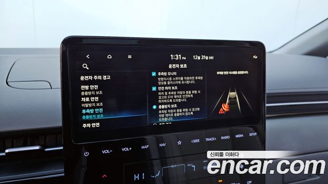 Hyundai Staria 4WD Lounge 9-Seater Inspiration 2023 — фото 16