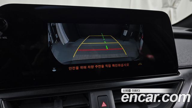 Lexus UX300h 2.0 2WD 2025 — фото 15