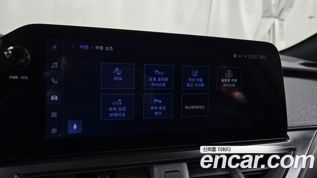 Lexus UX300h 2.0 2WD 2025 — фото 16