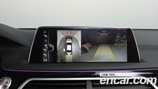 BMW 7 Series (G11) 740e iPerformance M Sport 2017 — фото 15