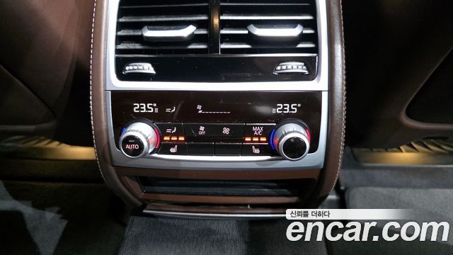 BMW 7 Series (G11) 740e iPerformance M Sport 2017 — фото 19