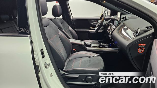 Mercedes-Benz GLA-Class (H247) GLA250 4MATIC 2022 — фото 10