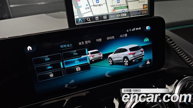 Mercedes-Benz GLA-Class (H247) GLA250 4MATIC 2022 — фото 16