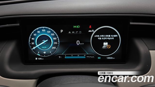 Hyundai Tucson (NX4) Gasoline 1.6 Turbo 4WD Inspiration 2022 — фото 8
