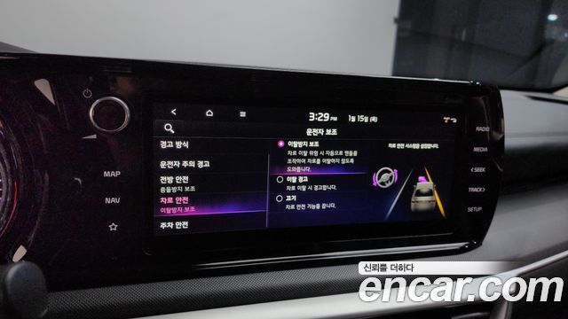 Kia K5 (III) 2.0 Prestige 2021 — фото 18