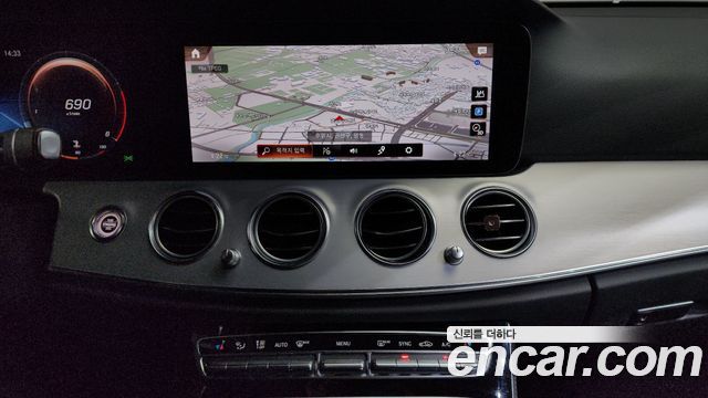 Mercedes-Benz E-Class (W213) E250 Avantgarde 2021 — фото 14