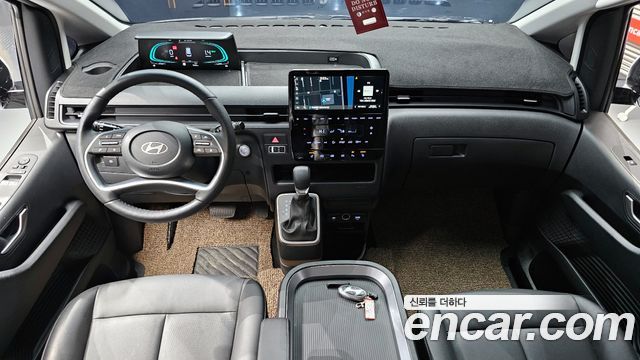 Hyundai Staria HEV 1.6 Cargo 5-Seater Modern 2025 — фото 7