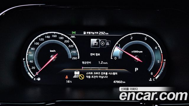 Kia Mohave The Master Diesel 3.0 4WD 6-Seater Masters 2021 — фото 8