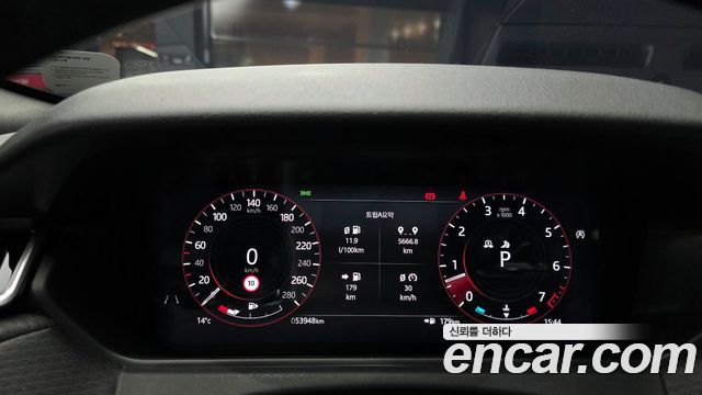 Land Rover Range Rover Velar 3.0 P400 R-Dynamic SE 2021 — фото 8