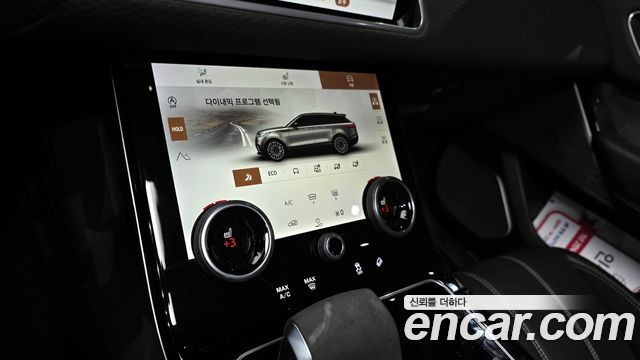 Land Rover Range Rover Velar 3.0 P400 R-Dynamic SE 2021 — фото 14