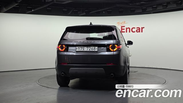 Land Rover Discovery Sport 2.0 TD4 SE (150PS) 2017 — фото 4