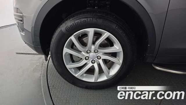 Land Rover Discovery Sport 2.0 TD4 SE (150PS) 2017 — фото 5