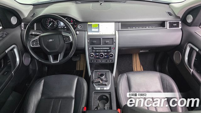 Land Rover Discovery Sport 2.0 TD4 SE (150PS) 2017 — фото 7