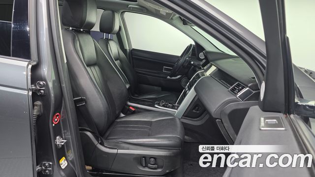 Land Rover Discovery Sport 2.0 TD4 SE (150PS) 2017 — фото 10